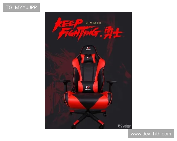 加克波补时反超比分后狂欢,利物浦球迷瞬间从天堂到地狱