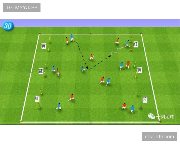 足球青训体系对比,意大利传统与新兴模式融合探索